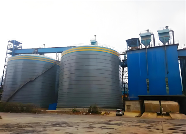 海城球团钢板仓